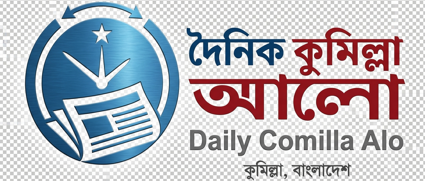 আমি খুব অসুস্থ আমার জন্য দোয়া করবেন আমি চিকিৎসা করতেছি আল্লাহ পাক যেন সুস্থ করেন আমিন