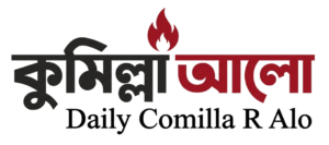 দৈনিক কুমিল্লা আলো৷ ৷  যুব সমাবেশ।।
বাংলাদেশ জামায়াতে ইসলামী, আদর্শ সদর পশ্চিম অঞ্চল-এর উদ্যোগে আয়োজিত এক যুব সমাবেশ অনুষ্ঠিত হয়েছে।
সমাবেশে প্রধান অতিথি হিসেবে উপস্থিত ছিলেন কুমিল্লা মহানগরীর নায়েবে আমীর ১/  অধ্যাপক এ কে এম এমদাদুল হক মামুন।
বিশেষ অতিথি হিসেবে উপস্থিত ছিলেন কুমিল্লা মহানগরী যুব বিভাগের সভাপতি জনাব ২/  কাজী নজির আহাম্মদ, আদর্শ সদর পশ্চিম অঞ্চল পরিচালক ৩/ মাওলানা দেলোয়ার হোসেন সবুজ, ৩ নং দক্ষিণ দুর্গাপুর ইউনিয়নের আমীর ৪/ অধ্যাপক নুরুল হুদা সিদ্দিকী এবং কুমিল্লা মহানগরী যুব বিভাগের সেক্রেটারি ৫/  জনাব আবুল কালাম পাটোয়ারী।
এছাড়াও উপস্থিত ছিলেন জামায়াতে ইসলামী  নেতা  ৬/ হেলাল উদ্দিন বশিরসহ সংগঠনের অন্যান্য নেতৃবৃন্দ ও যুবকর্মীরা।
সমাবেশটি পরিচালনা করেন আদর্শ সদর পশ্চিম অঞ্চল যুব বিভাগের পরিচালক ঃ  এ এইচ এম মাহফুজুল হক।